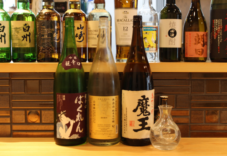 ▼日本酒(一合)